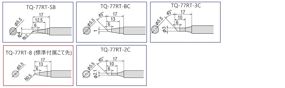 TPSA0128-3