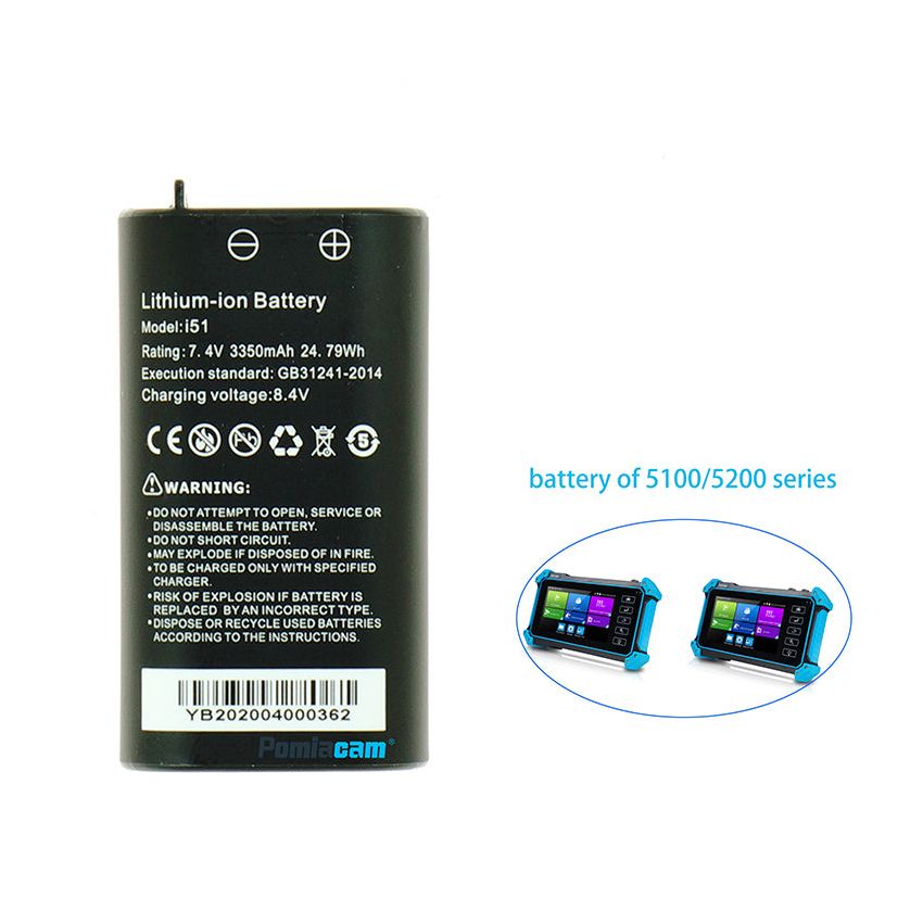 Lithium-ion Battery for IPC-5100C PLUS Replacement Battery, 7.4V,3350mAh