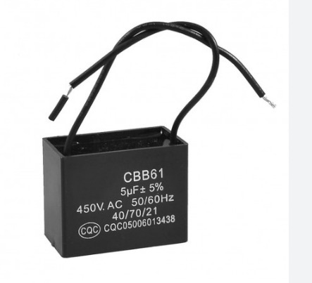 CBB61,Motor Capacitor,5uF5,450VAC