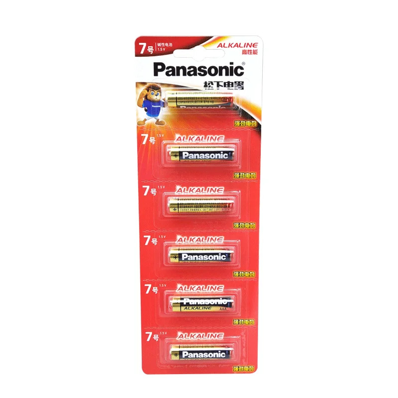 A Alkaline Battery 1.5V - LR03BCH/1B6 Leak-Proof Long-Lasting