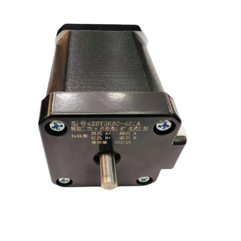 42BYGH60-401A ,NEMA 17 Stepper Motor 1.8° 1.5A Dual Shaft 4-Wire Bipolar