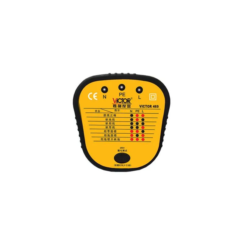 VICTOR 469 - ELECTRIC SAFETY TESTER