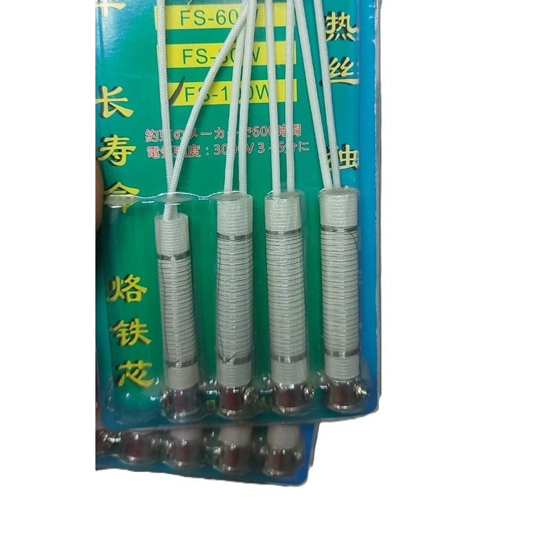 FS-30W Heating Element, Replacement Coil Heater for 30W Soldering Irons