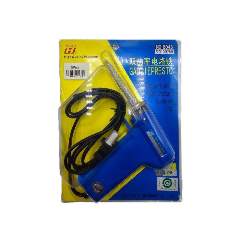 NO.804S Goot Type Soldering Iron, Dual Wattage 30W/60W, 220V, Fast Heating