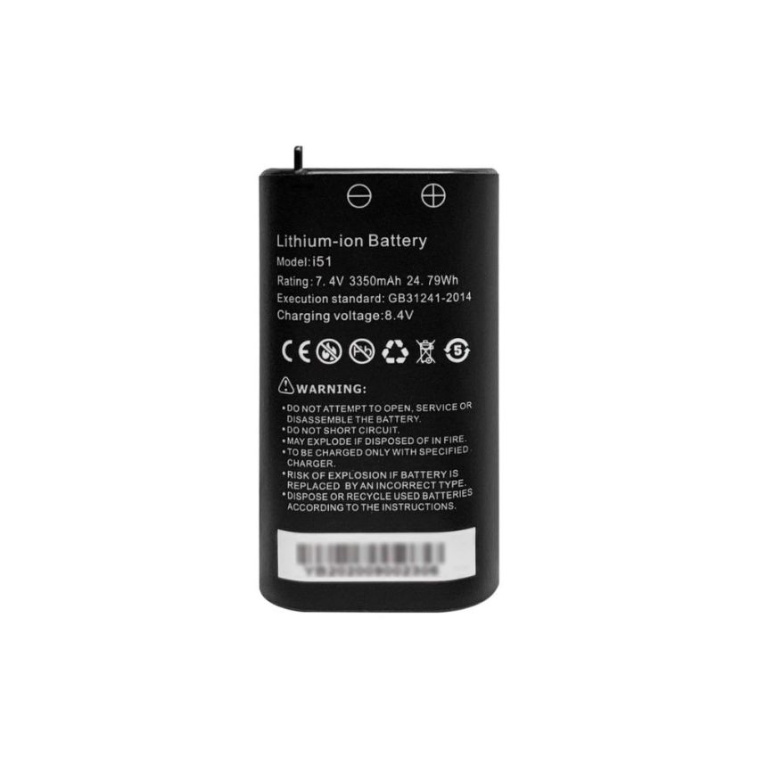 Lithium-ion Battery for IPC-5100C PLUS Replacement Battery, 7.4V,3350mAh