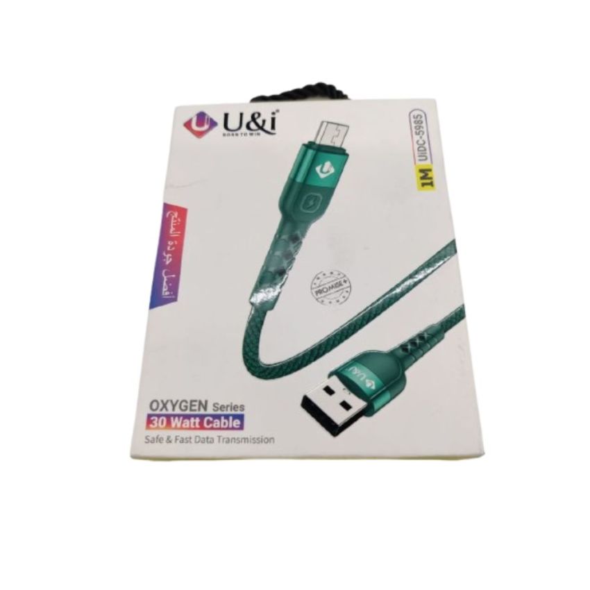 USB TO MICRO CABLE,1MTR