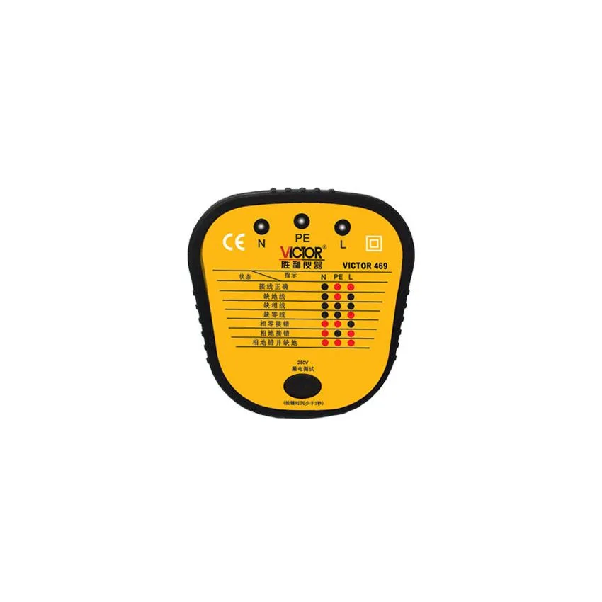 VICTOR 469 - ELECTRIC SAFETY TESTER