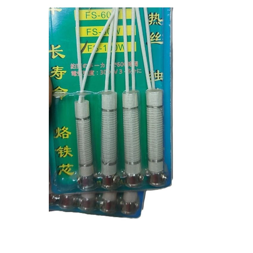 FS-30W Heating Element, Replacement Coil Heater for 30W Soldering Irons