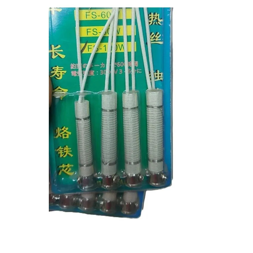 FS-60W Heating Element, Replacement Coil Heater for 60W Soldering Irons