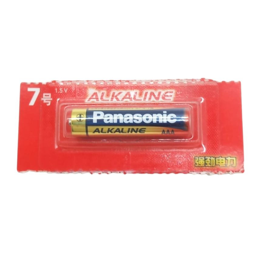 AAA Alkaline Battery 1.5V – Long-Lasting Power Cell 