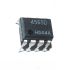 NJM4565D, Dual Operational Amplifier, 20V Peak-to-Peak Output, 4V/us Slew Rate