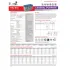 FB12-9Ah Valve Regulated Lead-Acid Battery, 12V 9Ah AGM