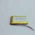 PL904260,3.7V Lithium Polymer Battery,2500mAh