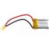 LP402025, Li-Polymer Rechargeable Battery - 3.7V 150mAh