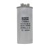 55 + 5 UF 450VAC MOTOR CAPACITOR