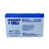 Bright Cell BC12‑12 12V 12Ah SLA (Sealed Lead‑Acid / VRLA) Rechargeable Battery