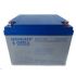 Bright Cell BC12‑26 12V 26Ah SLA (Sealed Lead‑Acid) Rechargeable Battery