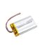 803860,Rechargeable Lithium Polymer Battery,3.7V,2000mAh