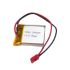 LP402025, Li-Polymer Rechargeable Battery - 3.7V 150mAh