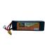 2s Hard Case Li-Po Battery 50C, 7000mAh, 7.4V