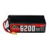 6S 6200mah 60C zop power