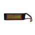3s Li-Po Battery 45C, 5300mAh, 11.1V