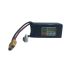 4S Li-Po Battery 120C 1800mAh, 14.8V