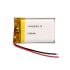 402030,Rechargeable Lithium Polymer Battery,3.7V,200mAh