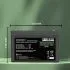 ULE12-100 LiFePO4 Battery VOLTAGE: 12.8V CAPACITY: 100AH