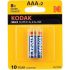 MAX AAA x 2PCS Super Alkaline Battery – 1.5 V