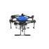 EFT E616P 16L 6-Axis Agricultural Drone Frame, Heavy-Duty Foldable Hexacopter Structure for Crop Spraying and Smart Farming