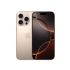 iPhone 16 Pro 128GB Desert Titanium 5G With FaceTime - Middle East Version (10-15 days subject to availability)