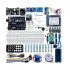 ELEGOO UNO R3 Super Starter Kit