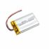 803860,Rechargeable Lithium Polymer Battery,3.7V,2000mAh