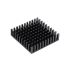 Metal Heat Sink, 40x40x10mm