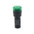 AD16-16SM ,Green Signal Lamp with Buzzer - 12V, LED Indicator