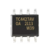 TC4427AVmDual MOSFET Driver IC 1.5A,8-Pin SOIC Package