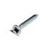 1MM DIAMETER LENGTH 2CM SCREW