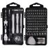 22IN1-B Computer Repair Kit , 122 in 1 Magnetic Laptop Screwdriver Kit with Case for iPhone/PC/PS4