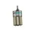 XD-37GB520YSY, Gear Motor - DC 12V, High Torque 50 RPM-deal for DIY Projects and Robotics