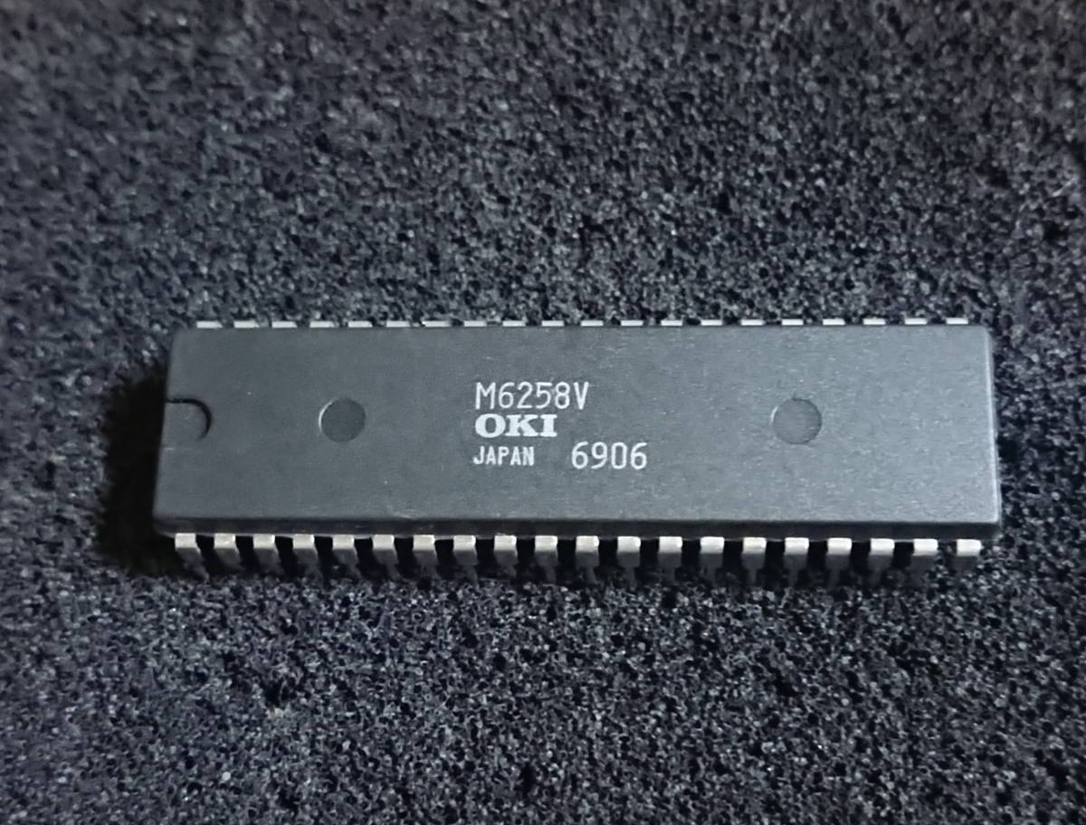 M6258V, Speech Synthesis IC, DIP-40
