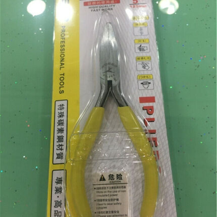 RT-503 125MM PLIERS