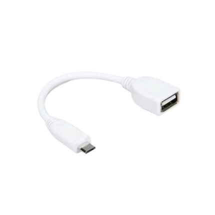 USB-A to Micro-USB Cable, 8cm, White